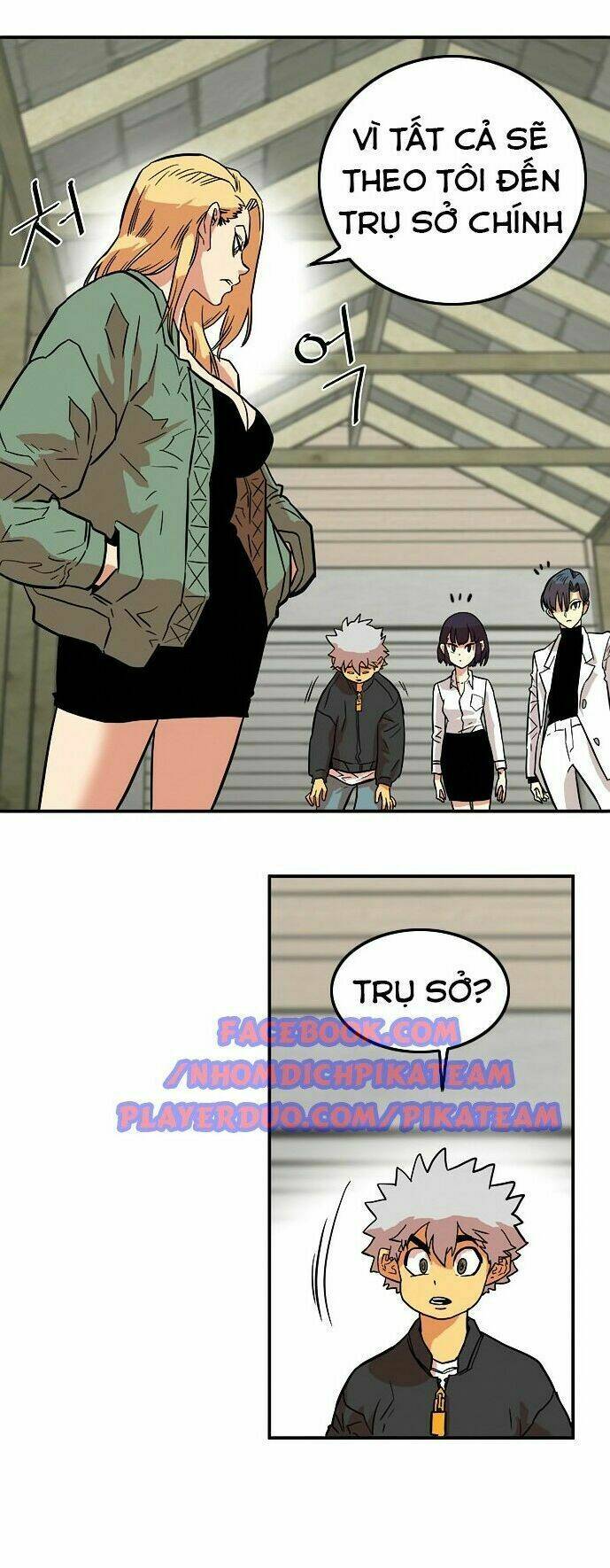 Bẫy Troll: Chapter 16