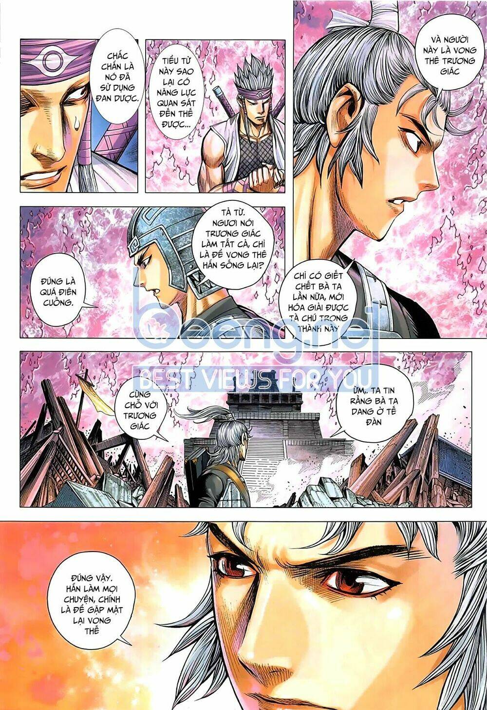 Tam Quốc Chí Dị: Chapter 37.1