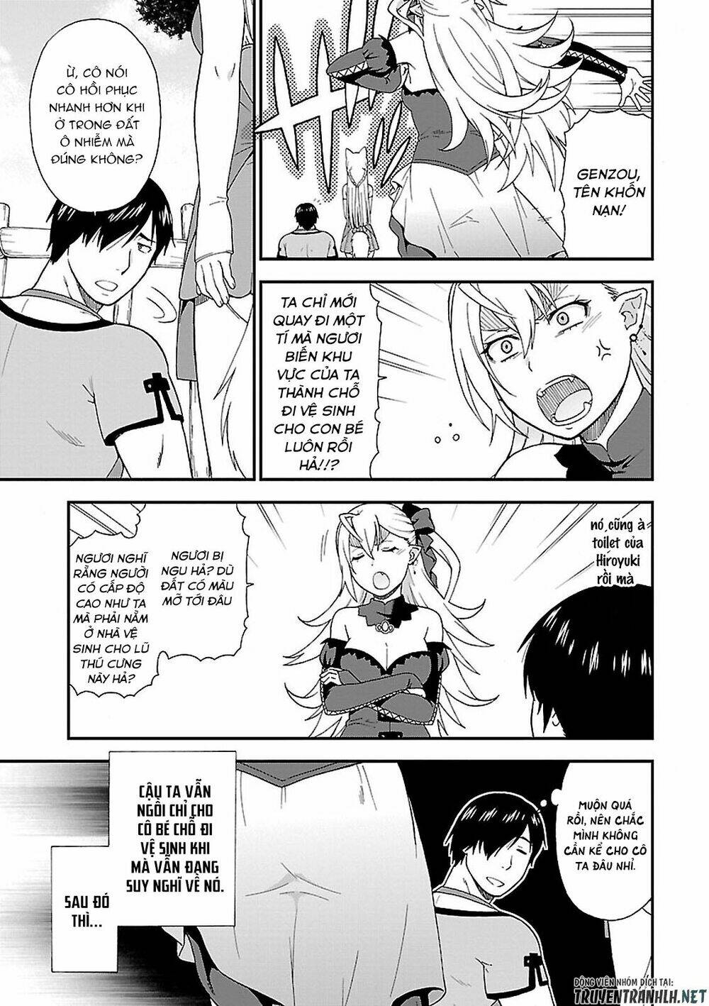 Kemono Michi: Chapter 1.2