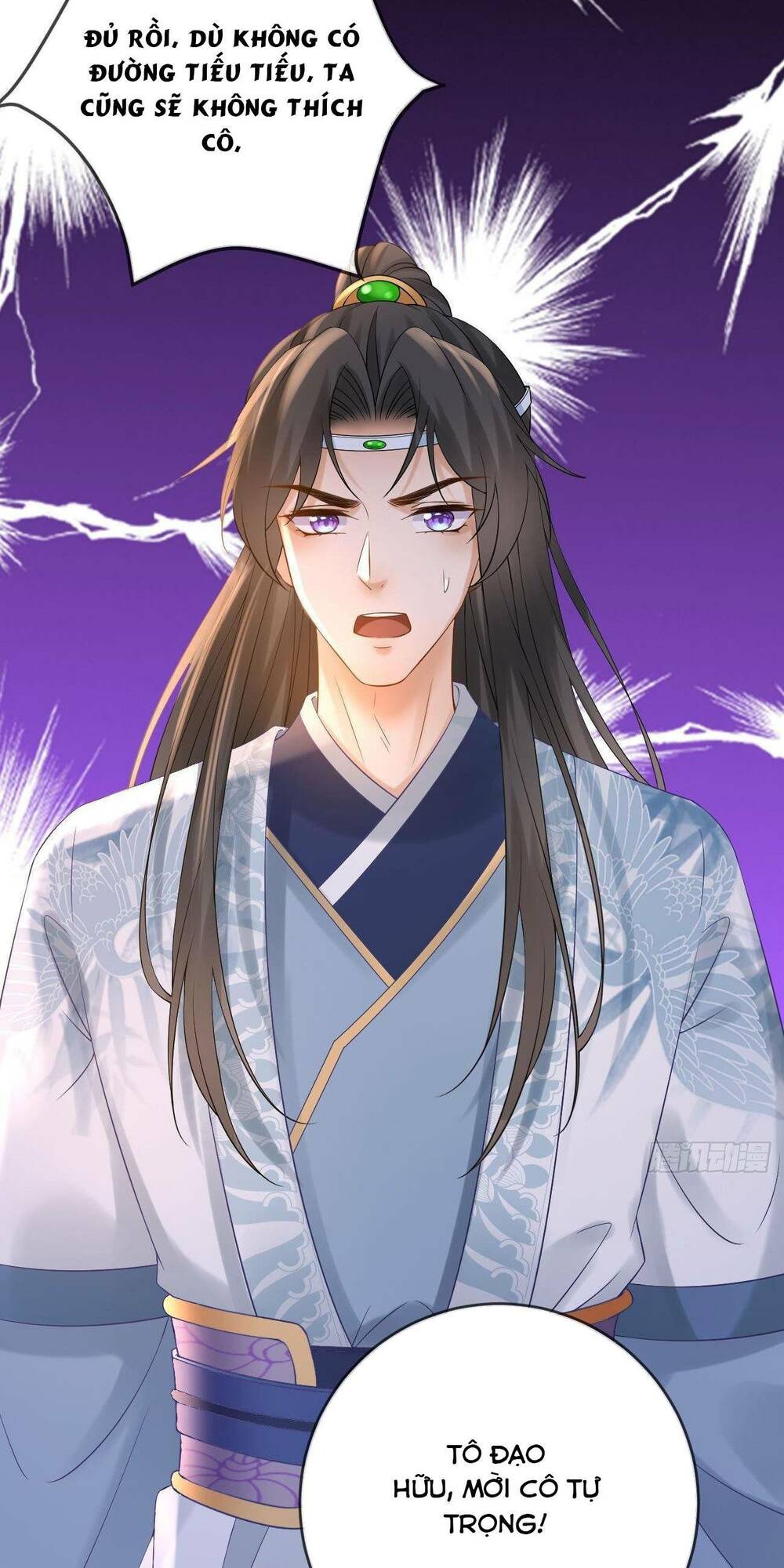 Ma Đầu Vạn Ác Năm Tuổi Rưỡi: Chapter 94