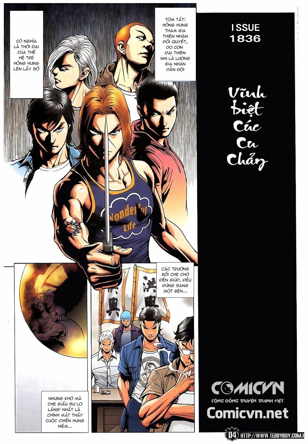Người Trong Giang Hồ: Chapter 1836: Vĩnh biệt Cúc Cu Chảy