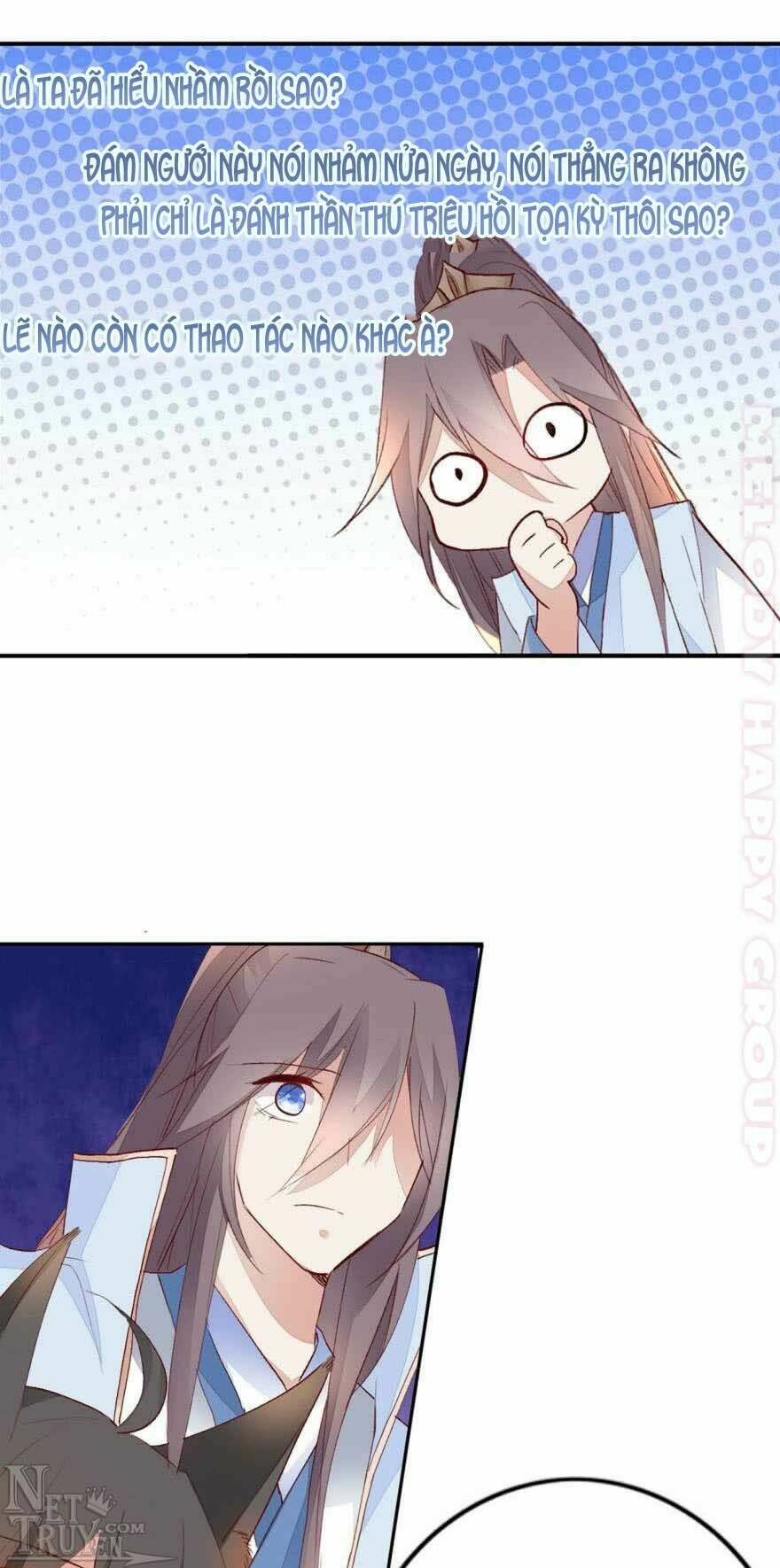 Nghịch Lai Thuận Thú: Chapter 16