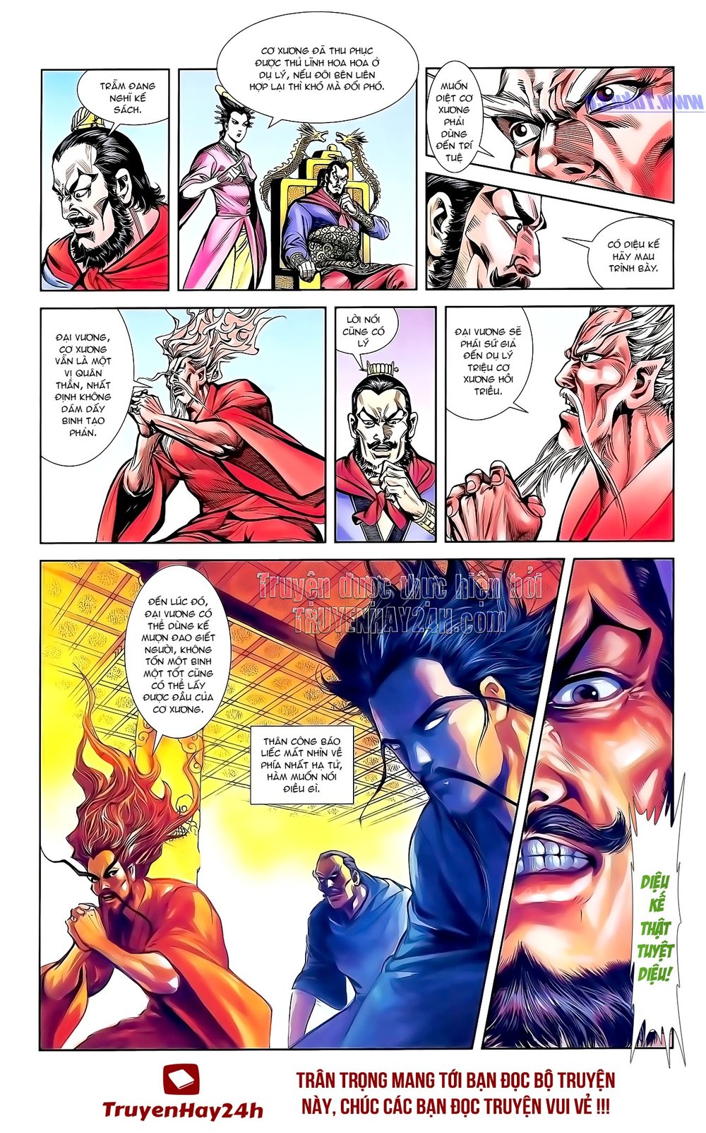 Thiên Tử Truyền Kỳ 1: Chapter 149