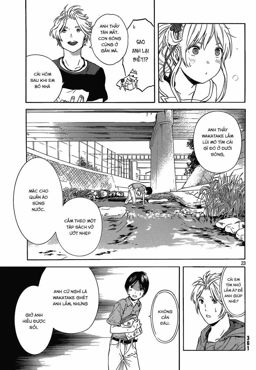 Sakurasaku Syndrome: Chapter 16