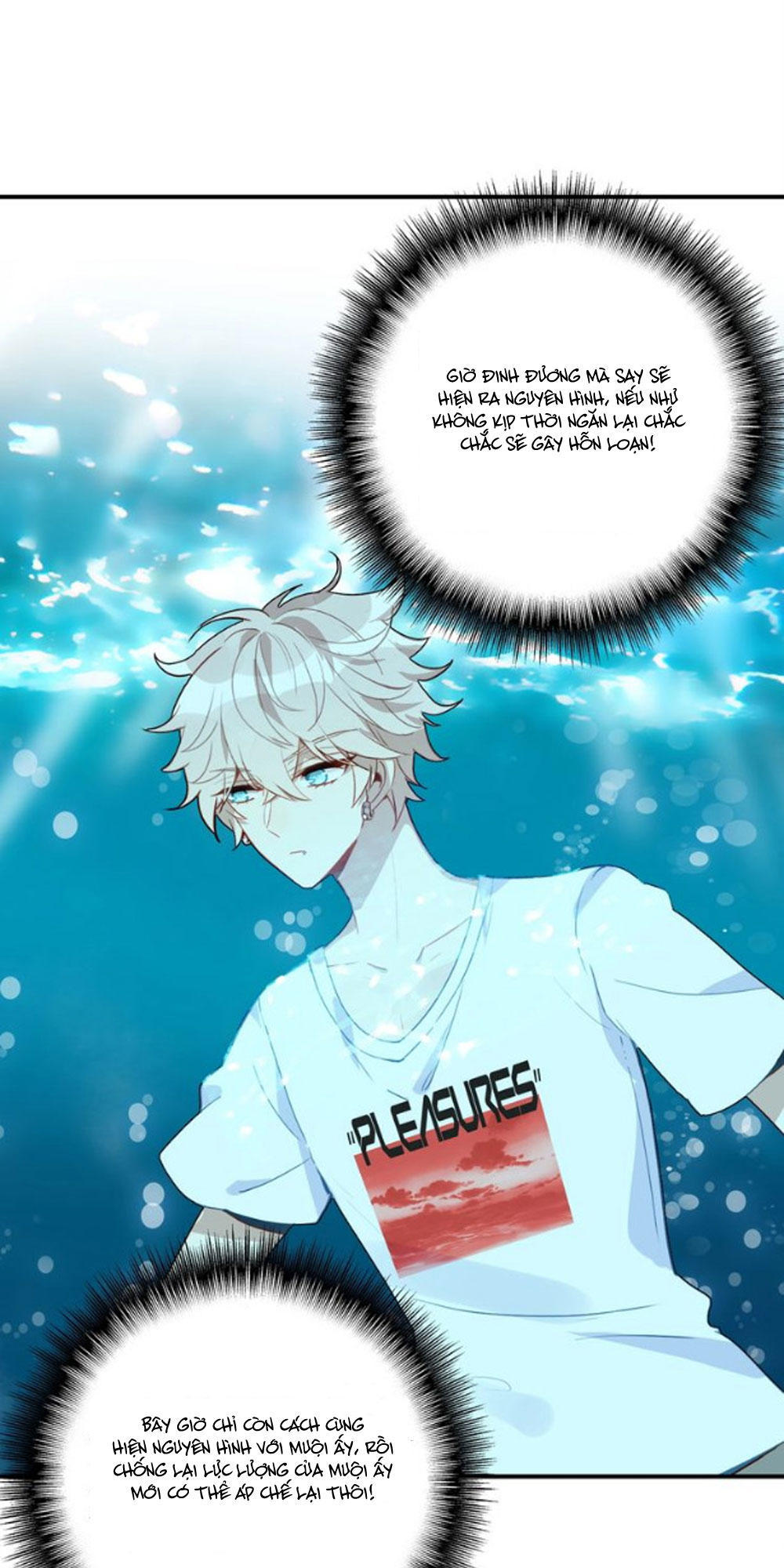 Ái Ngạo Kiều Long Vương Gia: Chapter 45