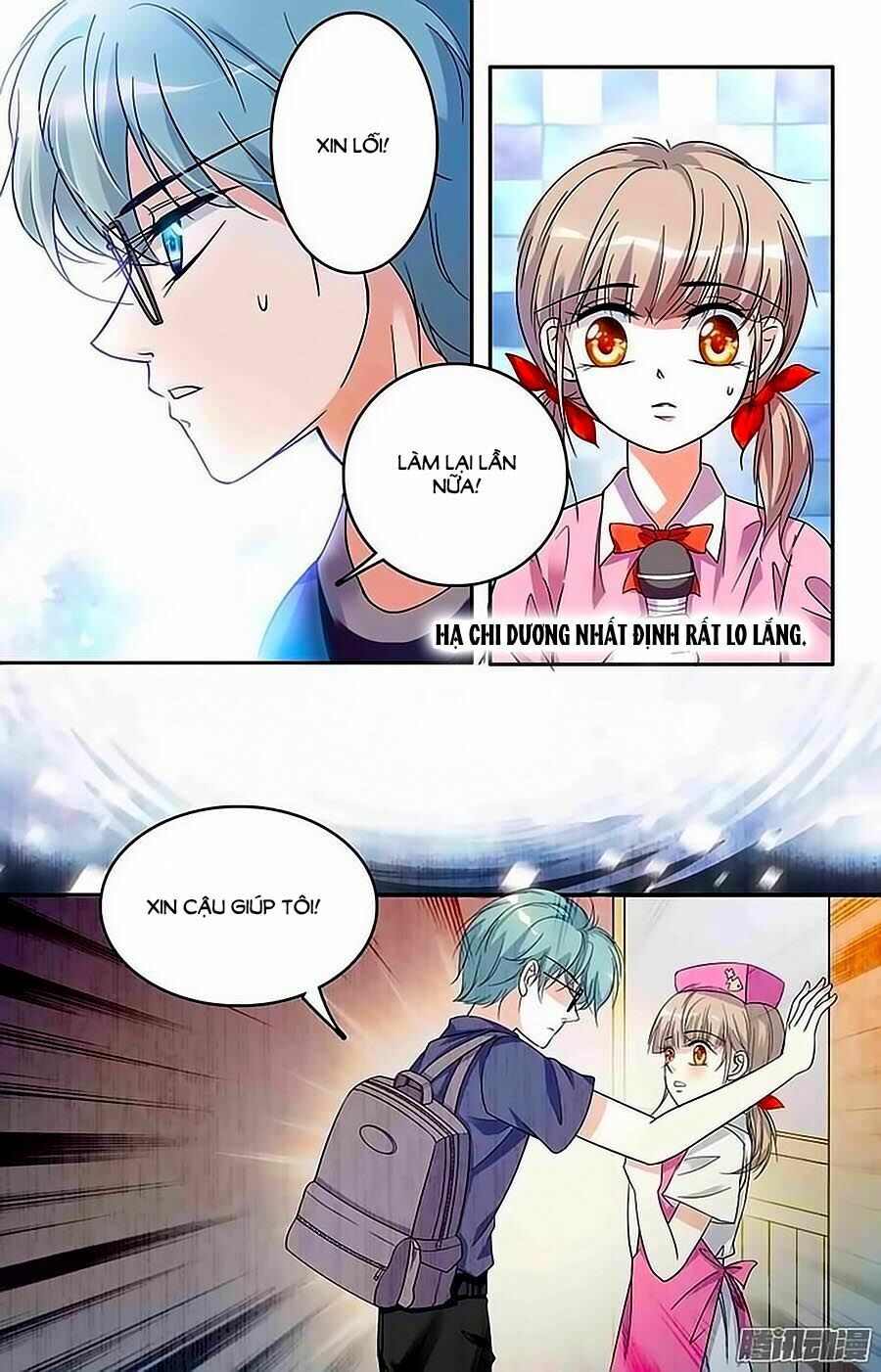 Thanh Ninh Chi Hạ: Chapter 60