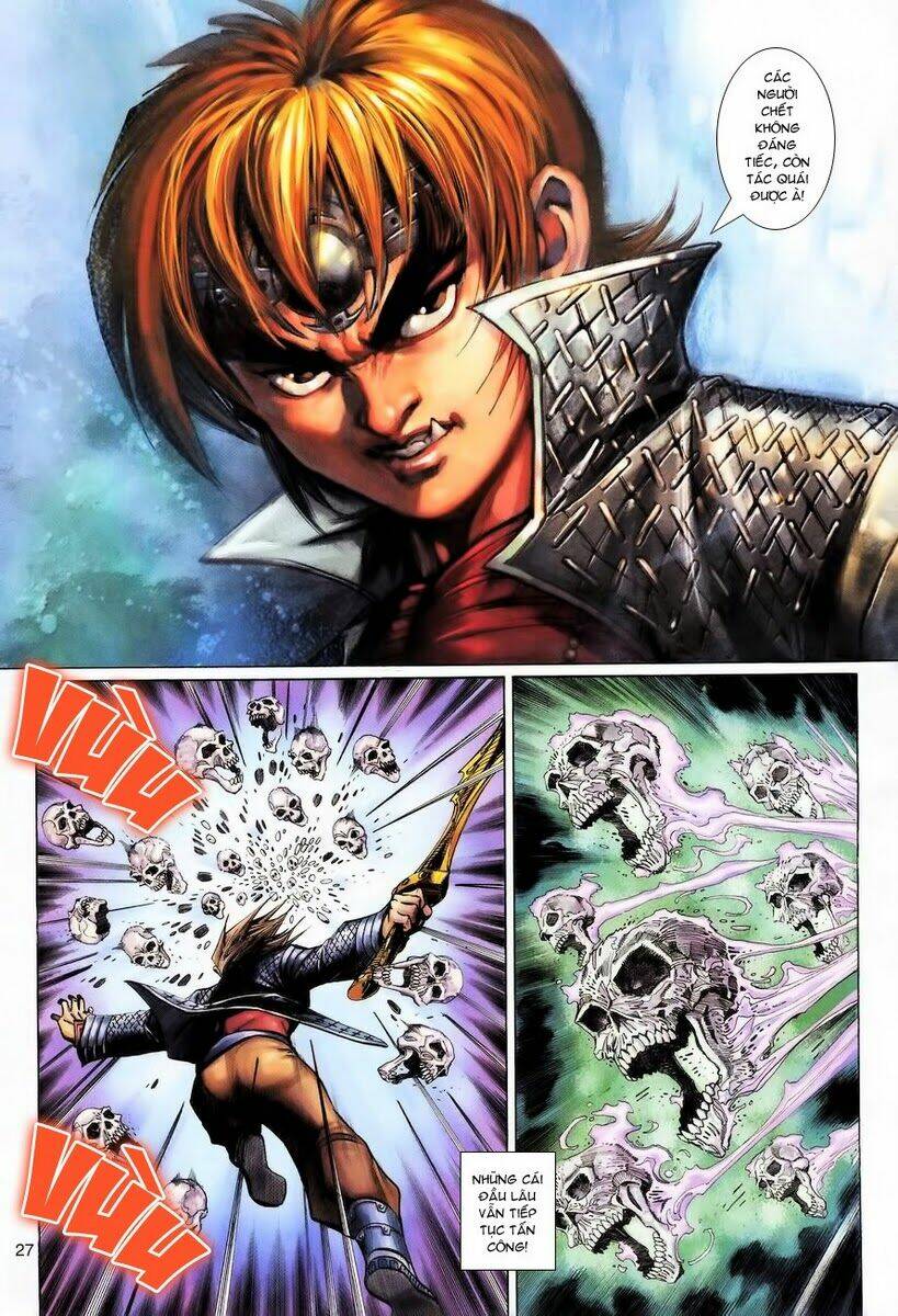 Đại Thánh Vương: Chapter 61