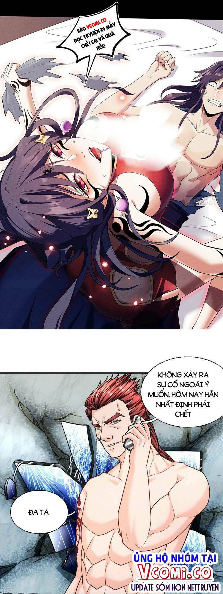 Ta Chẳng Làm Gì Cũng Vô Địch: Chapter 46