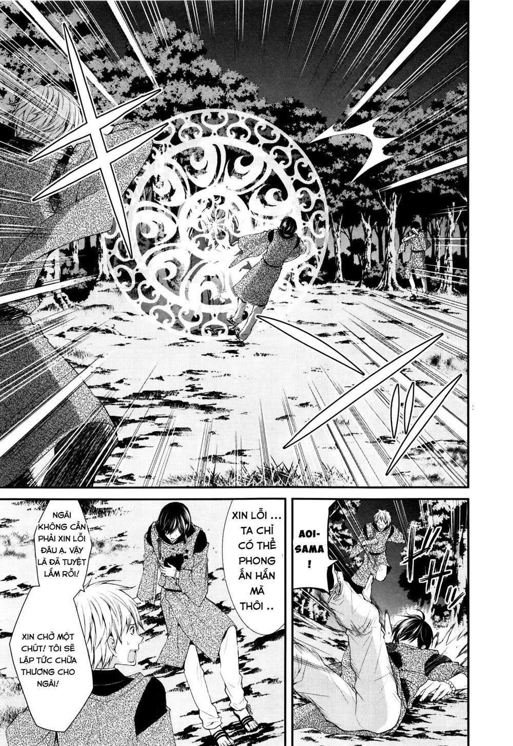 The End Of Elysion: Chapter 1