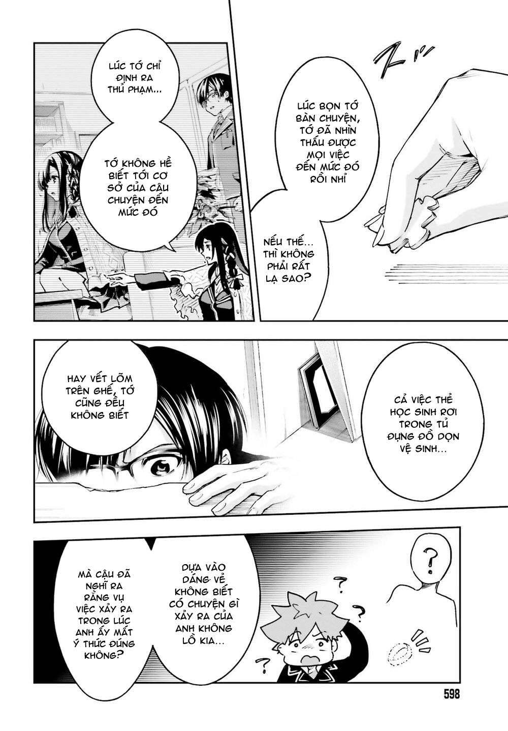 Tớ Sẽ Giải Đáp Bí Ẩn Của Cậu: Chapter 2.2