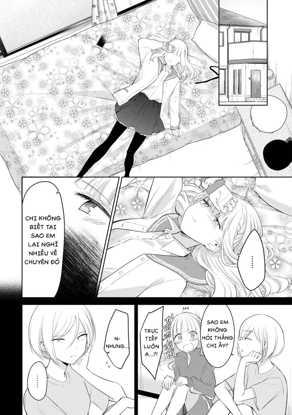 Ikemen Sugidesu Shiki-Senpai!: Chapter 6