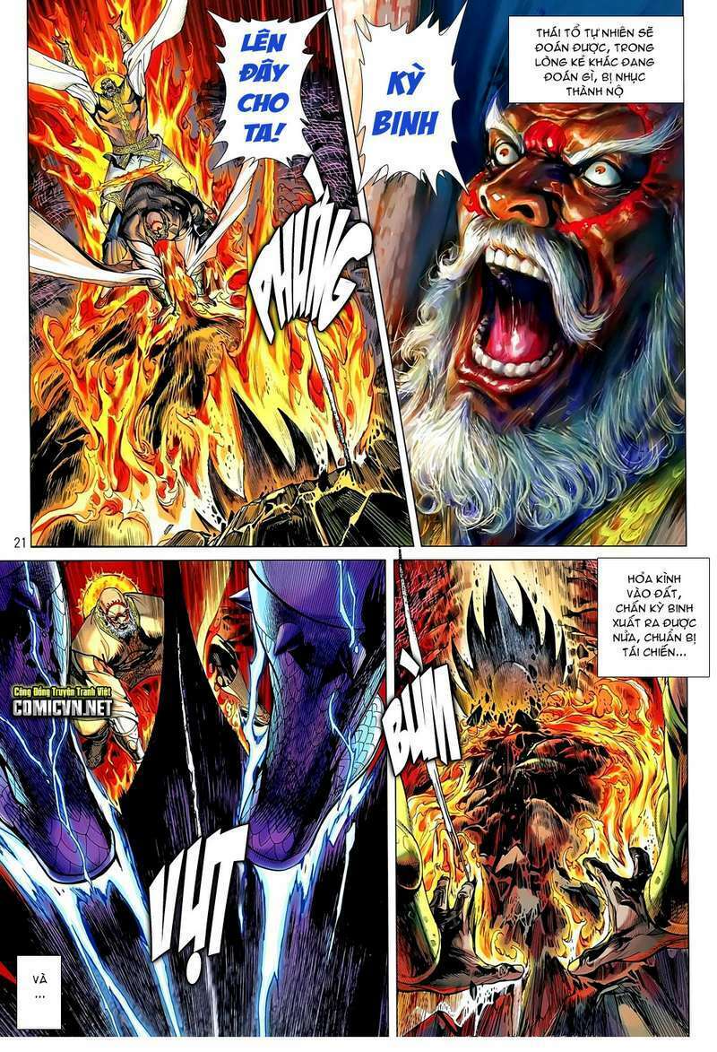 Thiết Tướng Tung Hoành: Chapter 52