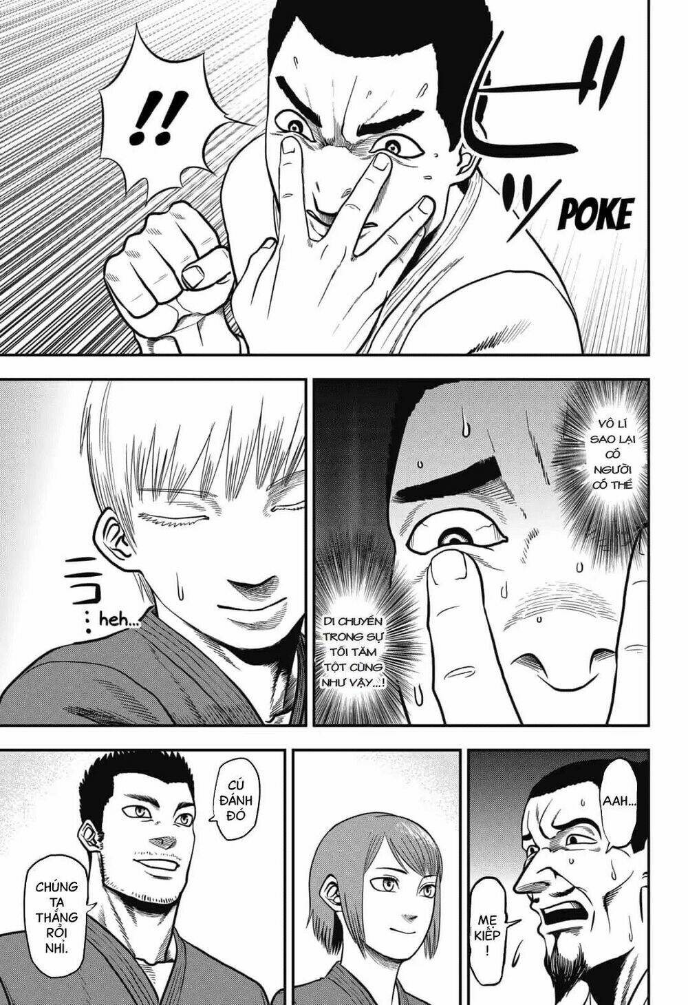 Abyss Rage: Chapter 1