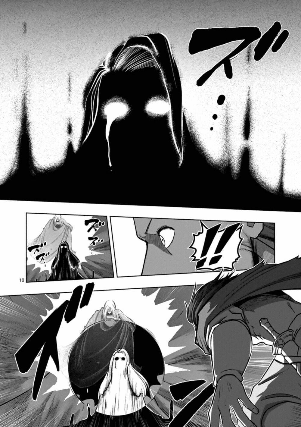 Helck Manga: Chapter 104.1