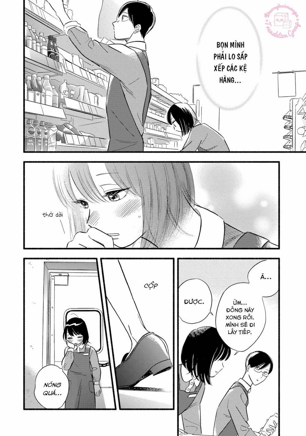 Mobuko No Koi: Chapter 3
