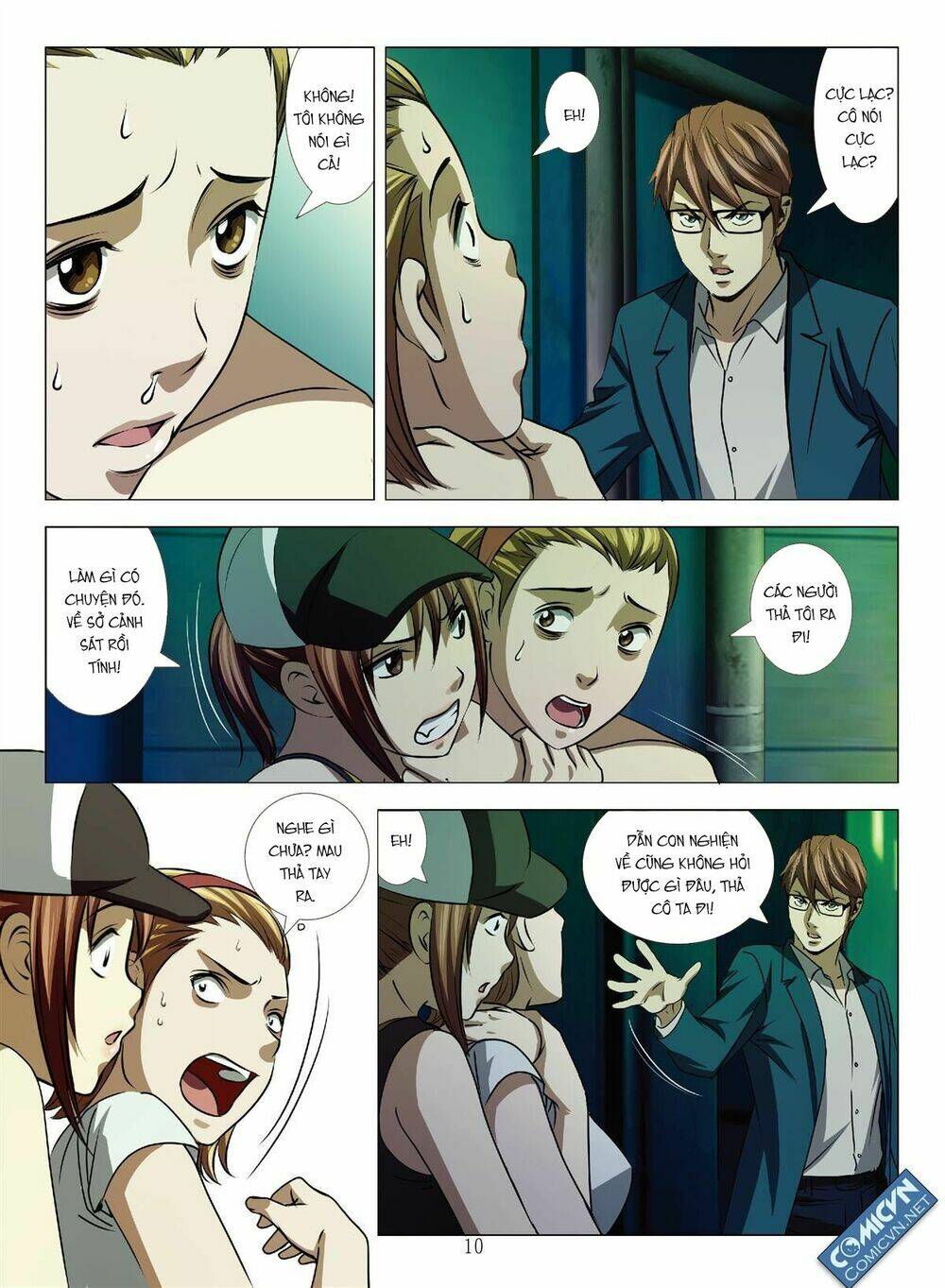 Bloody Girl: Chapter 16.6