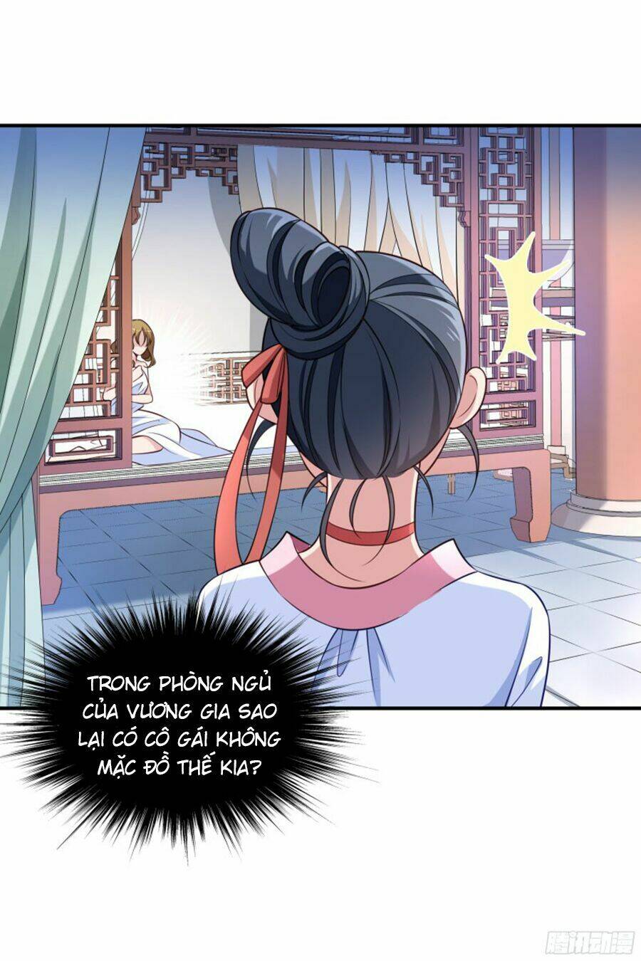 Tiểu Hoàng Thư Và Tiểu Hoàng Thúc: Chapter 4