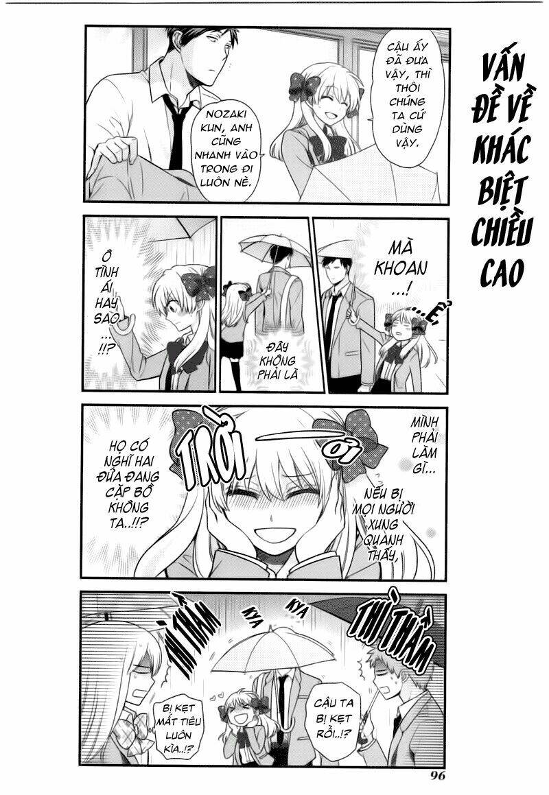 Gekkan Shojo Nozaki-Kun: Chapter 17