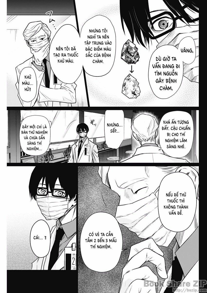 Blue Phobia: Chapter 14