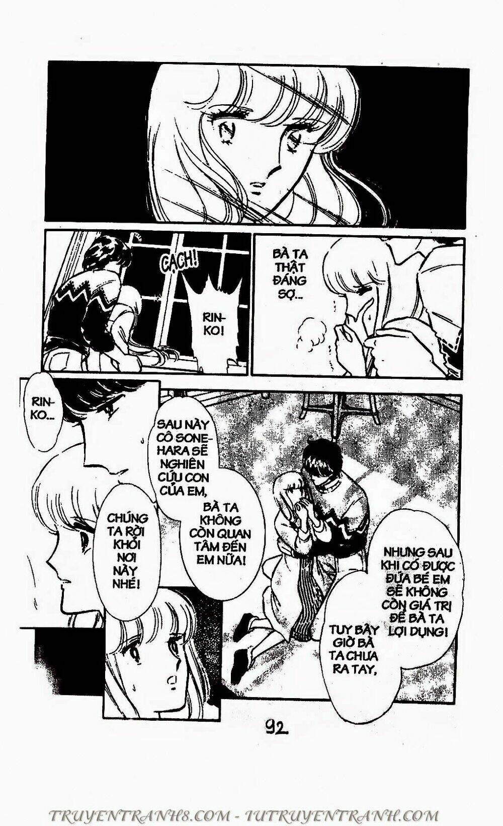 Mimi Kỳ Lạ: Chapter 47.2