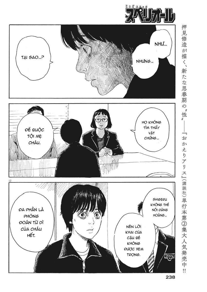 Chi No Wadachi: Chapter 102