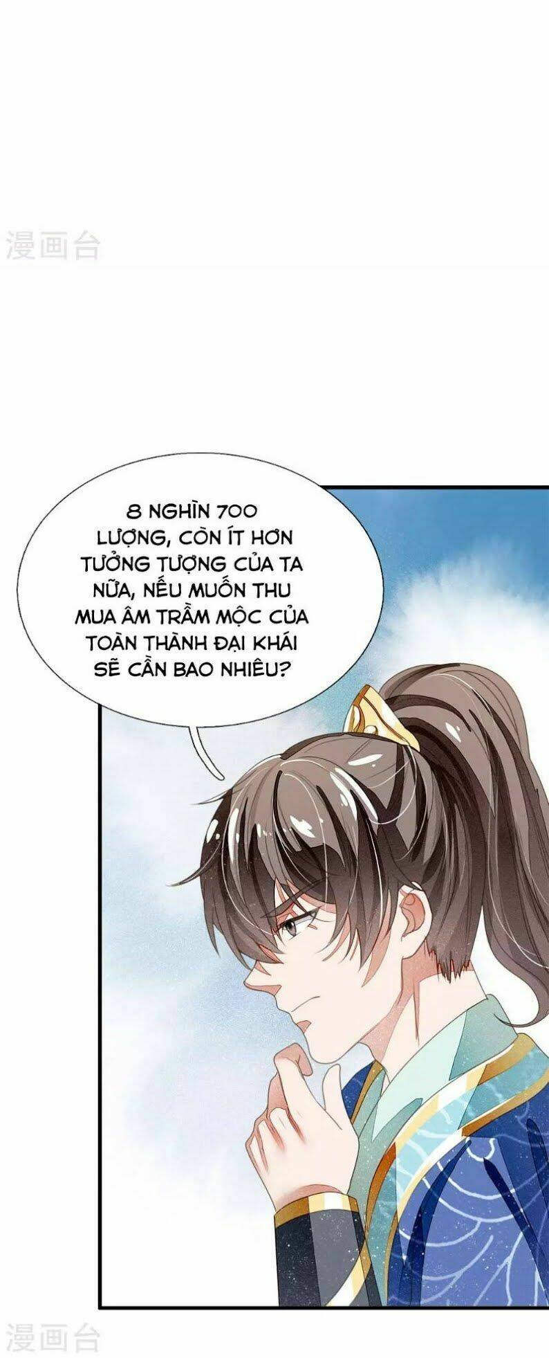 Đệ Nhất Hoàn Khố: Chapter 19