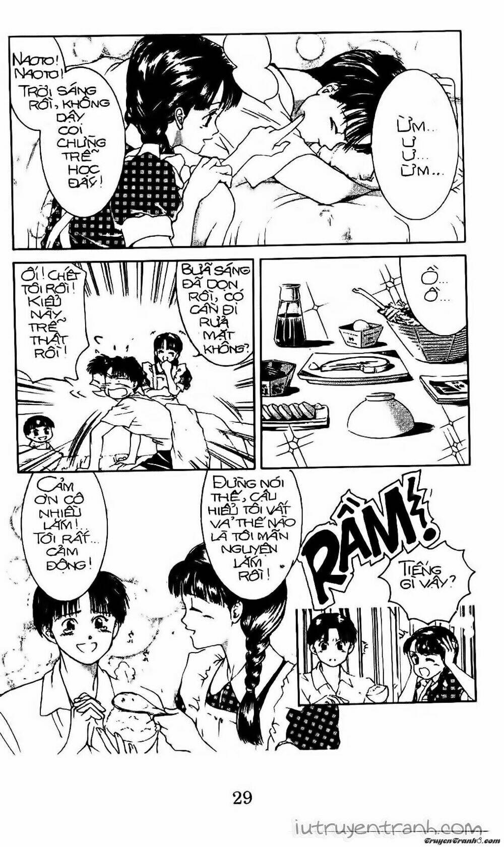 Mirano Nhà Tôi: Chapter 1