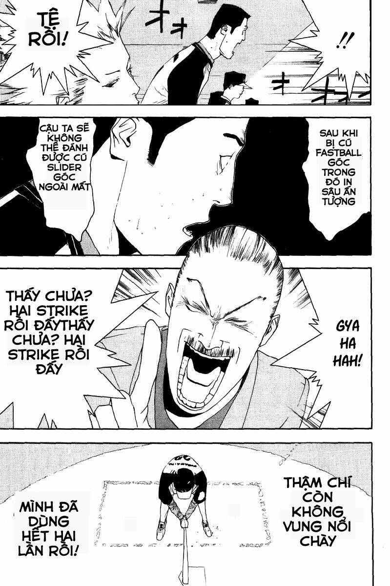 One Outs: Chapter 110