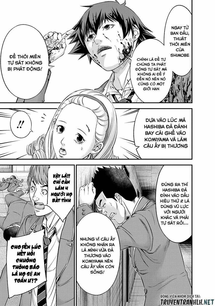 Signal 100: Chapter 13