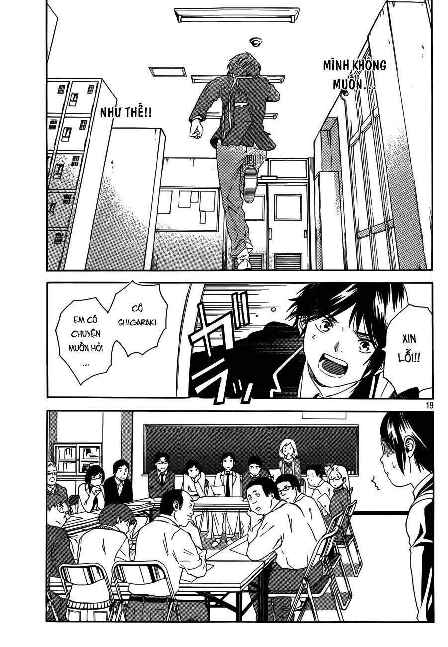 Sakurasaku Syndrome: Chapter 3