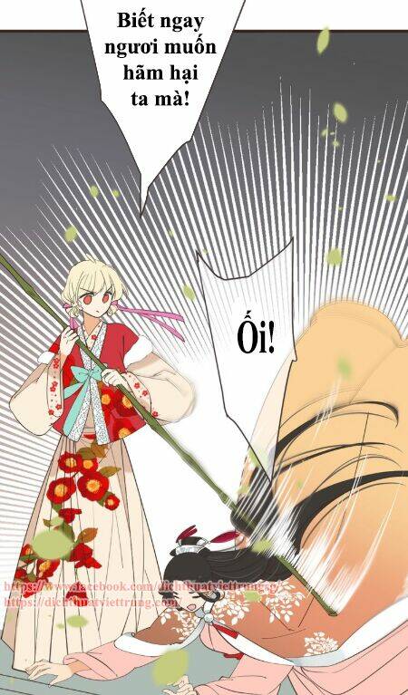 Bạn Trai Tôi Là Cẩm Y Vệ 2: Chapter 64