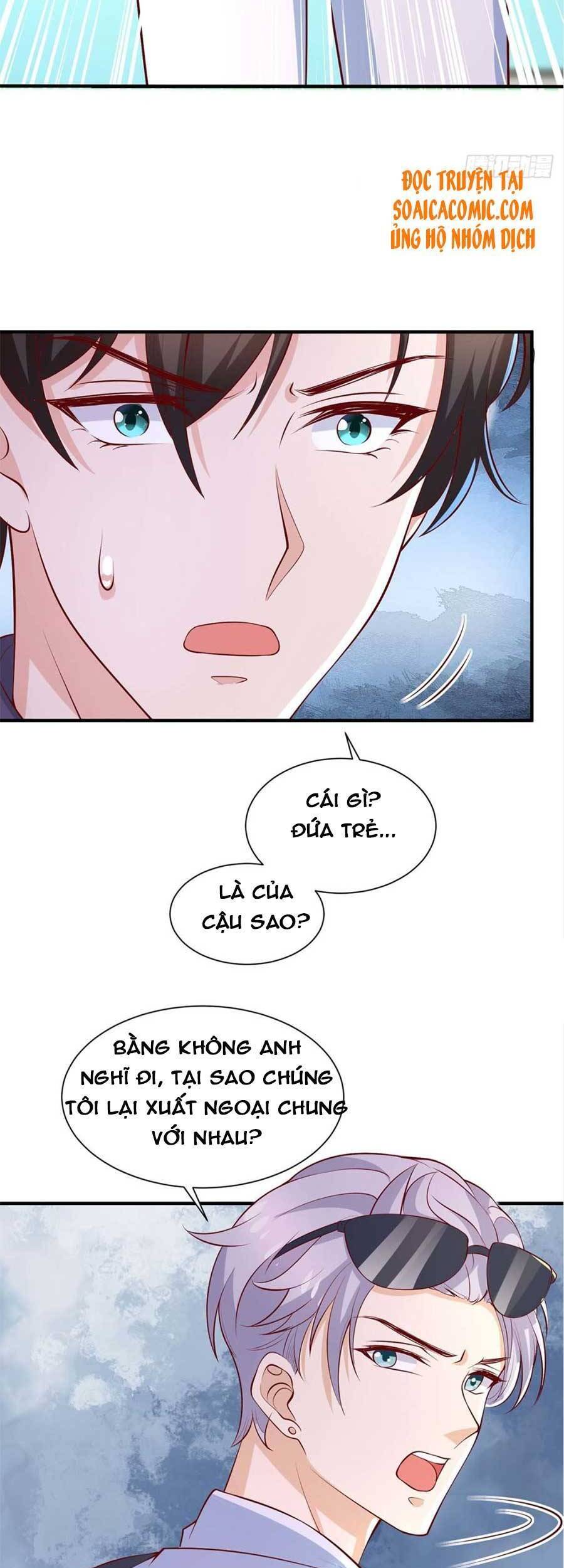 Trọng Sinh Chi Ngược Tra Nữ Vương: Chapter 71
