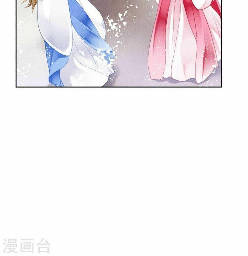 Ái Thượng Vô Địch Tiếu Hoàng Hậu: Chapter 37