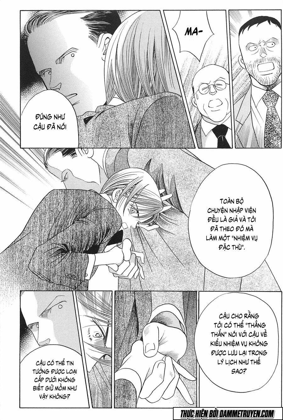 Himitsu – The Top Secret: Chapter 25