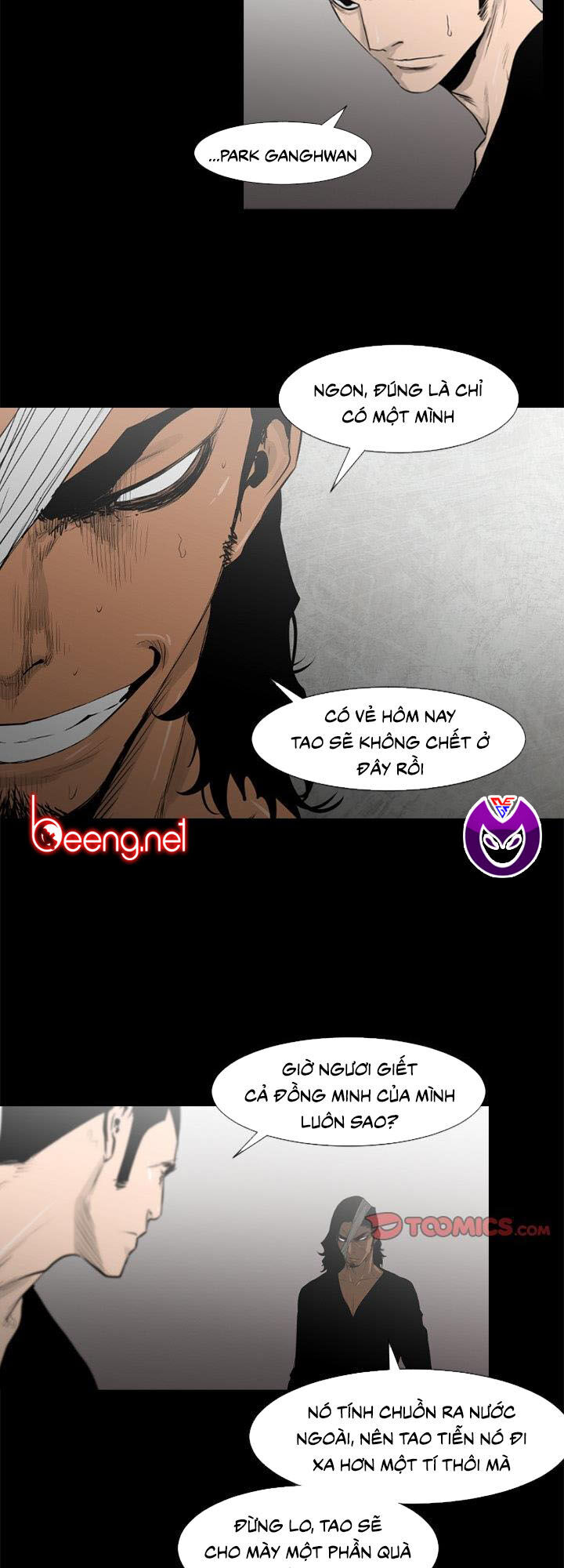 Tong Edge: Chapter 73