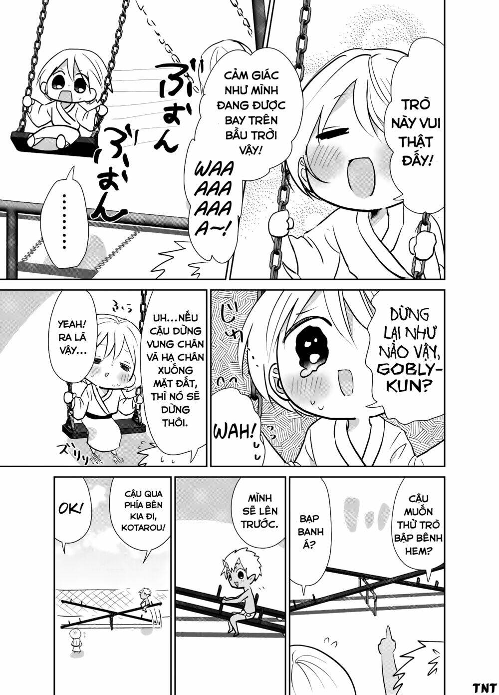 Youkai Ame Onna Ni Yoru Kamigakushi: Chapter 20