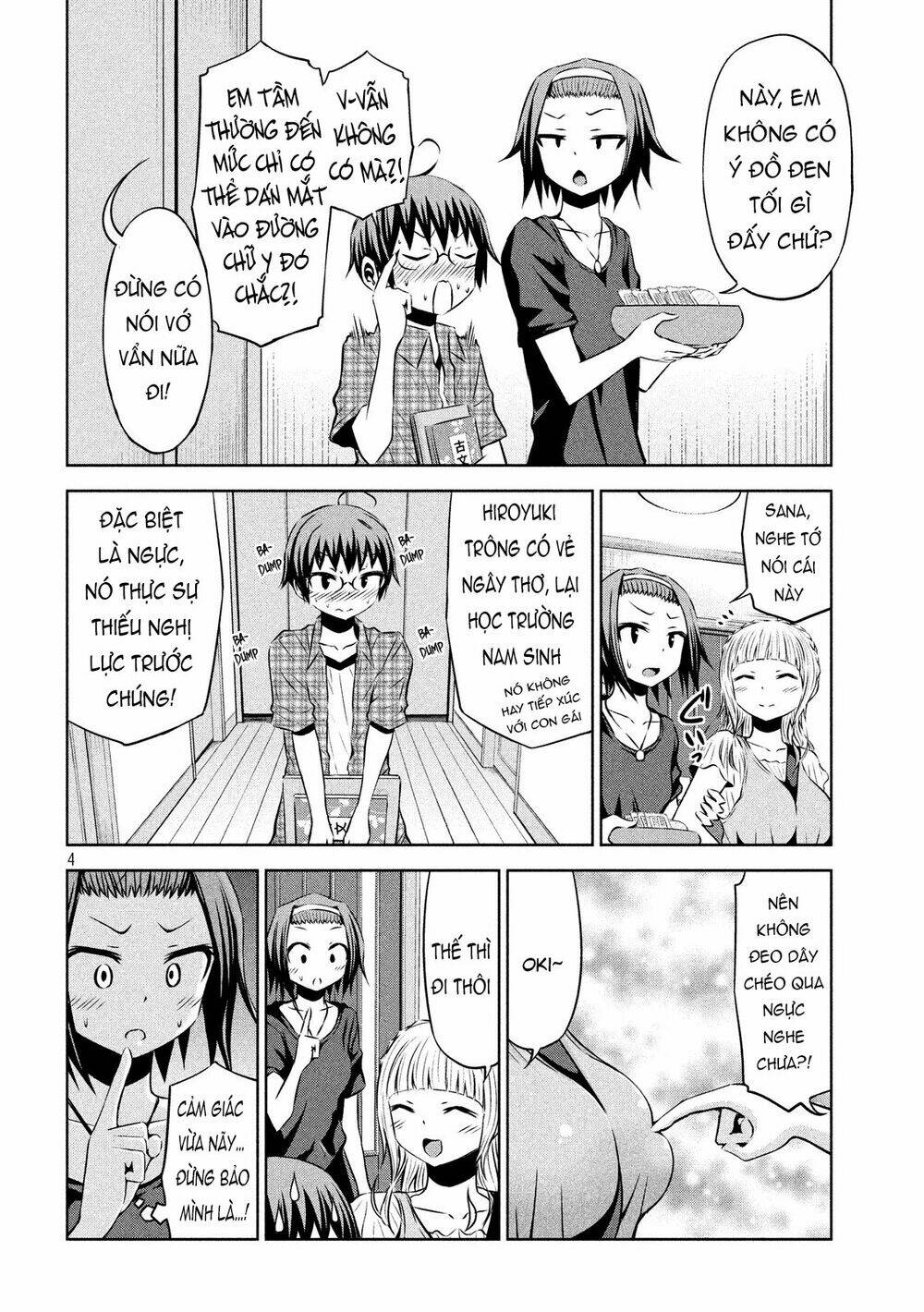 Chiko-Tan, Kowareru: Chapter 42