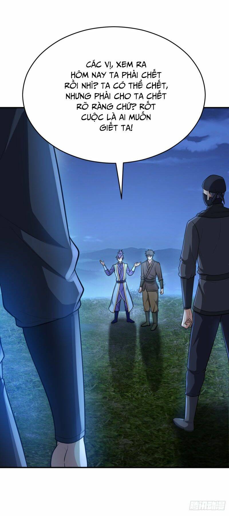 Yêu Giả Vi Vương: Chapter 106