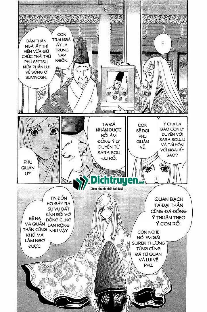 Torikae Baya: Chapter 42