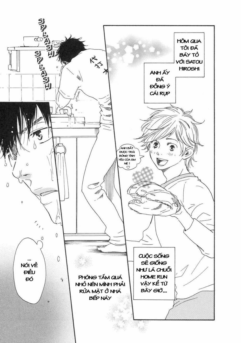 Lucky Number 13: Chapter 2