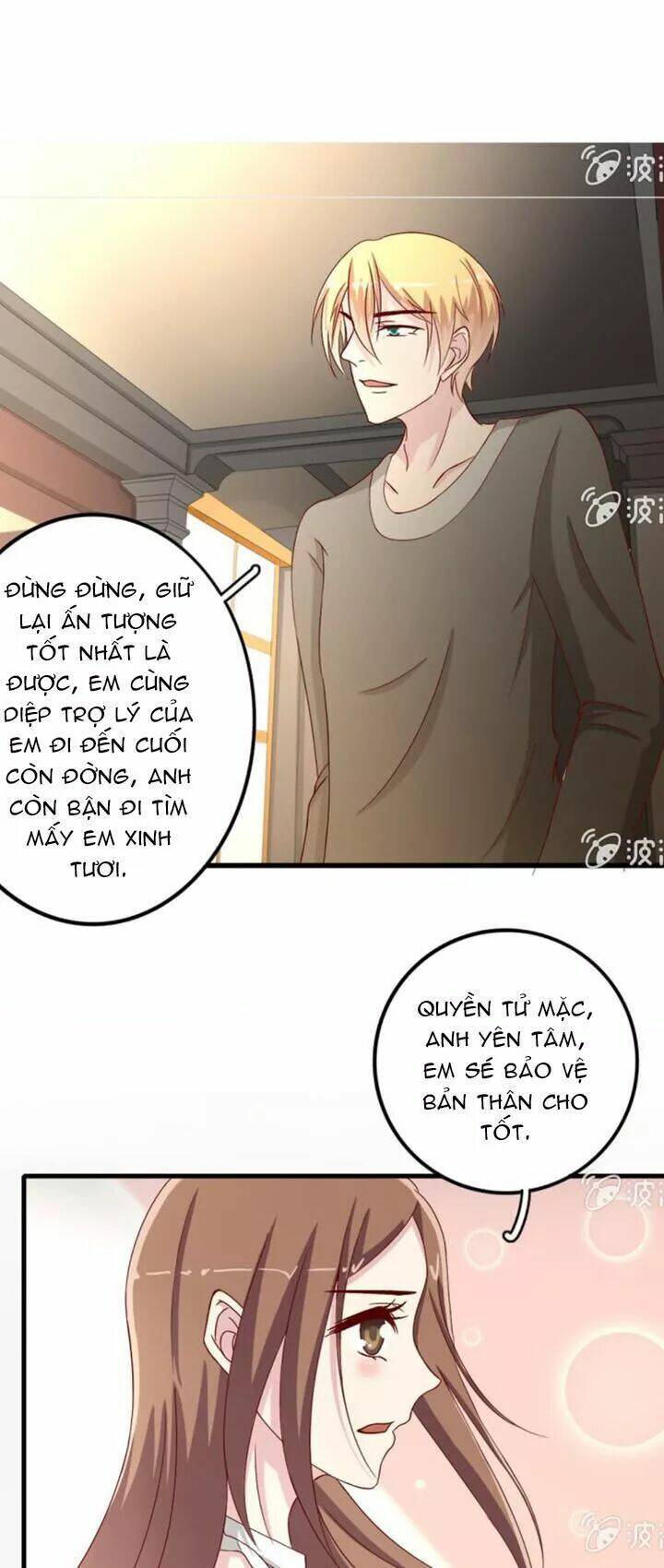 Kết Hôn Thử 99 Ngày: Chapter 22