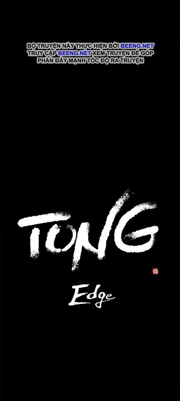 Tong Edge: Chapter 60