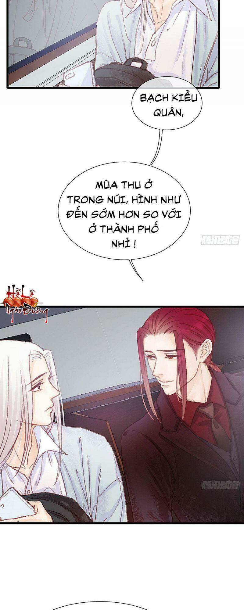 Hữu Yêu Lai Chi Họa Trung Tiên: Chapter 36