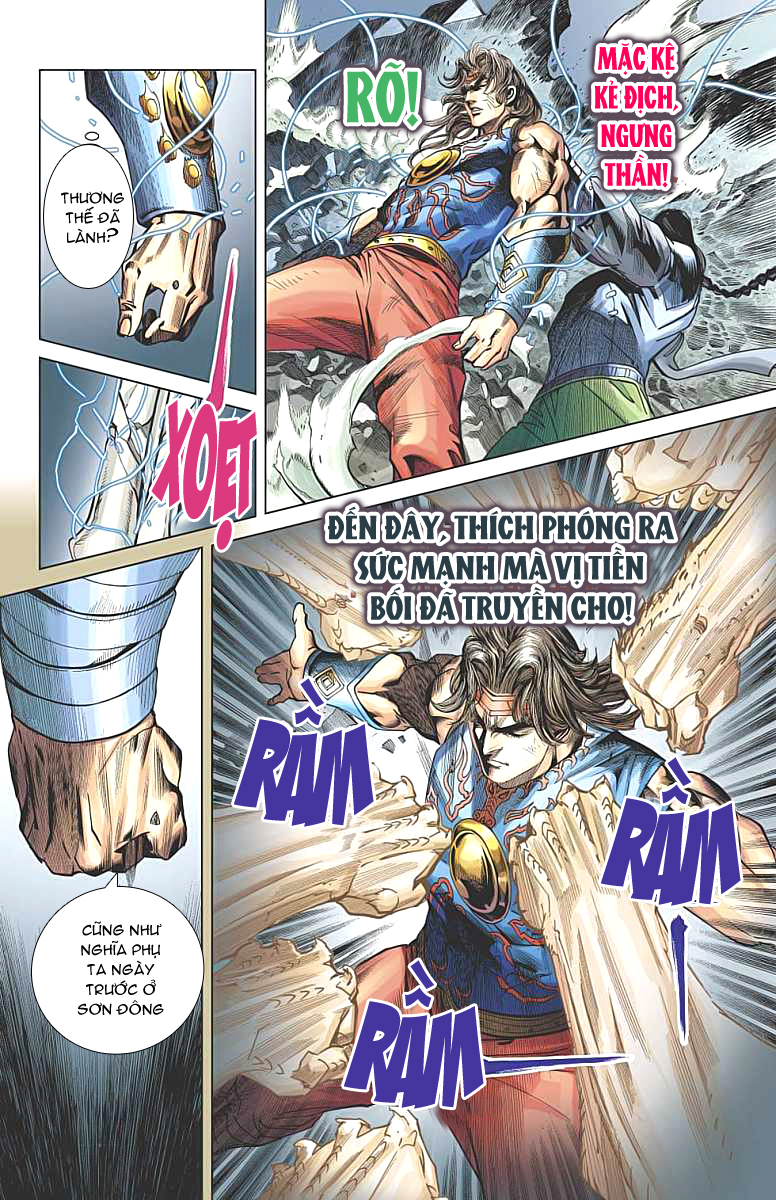 Thần Binh Huyền Kỳ F: Chapter 32