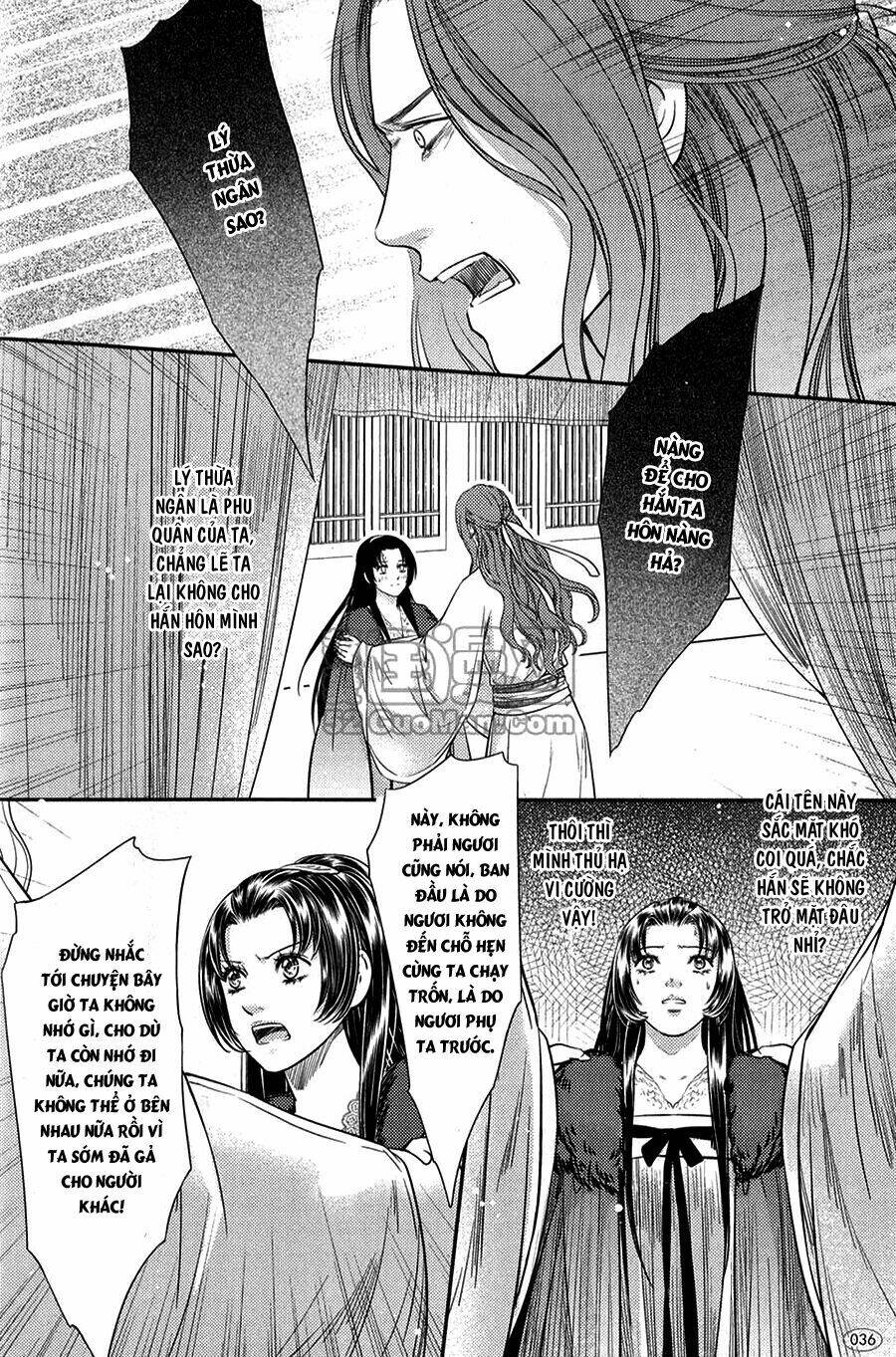 Đông Cung: Chapter 9