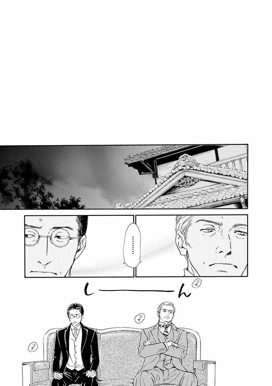 Bình Minh U Sầu: Chapter 36