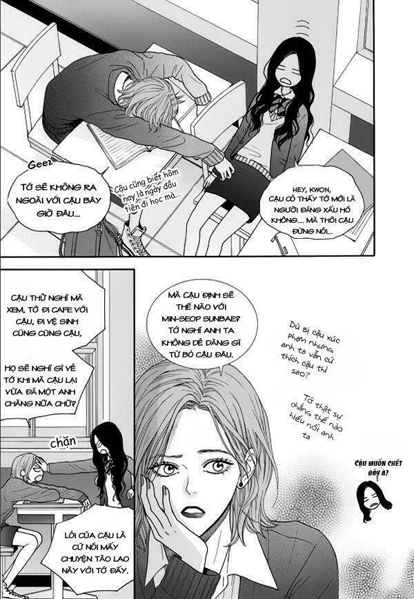 Awfully Damn Kiss And Hug: Chapter 1