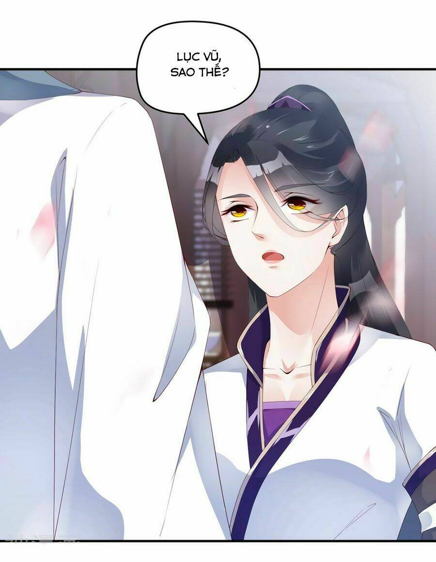 Điềm Mỹ Chi Huyết: Chapter 4