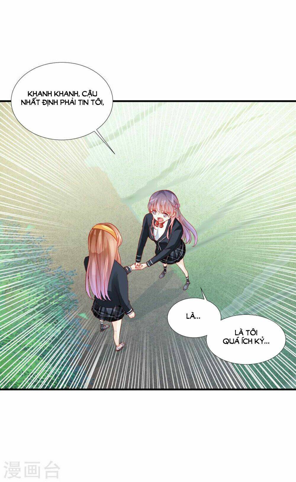 Tu La Thiếu Gia Quá Kiêu Ngạo: Chapter 36