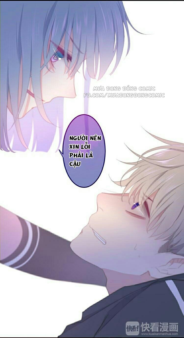 Tháng Sáu Không Hẹn Mà Gặp: Chapter 1.1